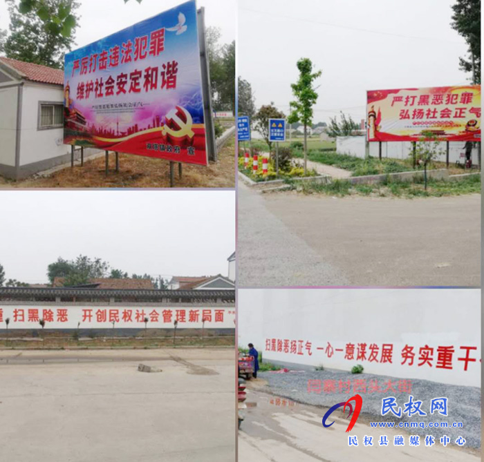 双塔镇以平安创建为抓手提升群众安全感满意度 双塔镇以平安创建为抓手提升群众安全感满意度