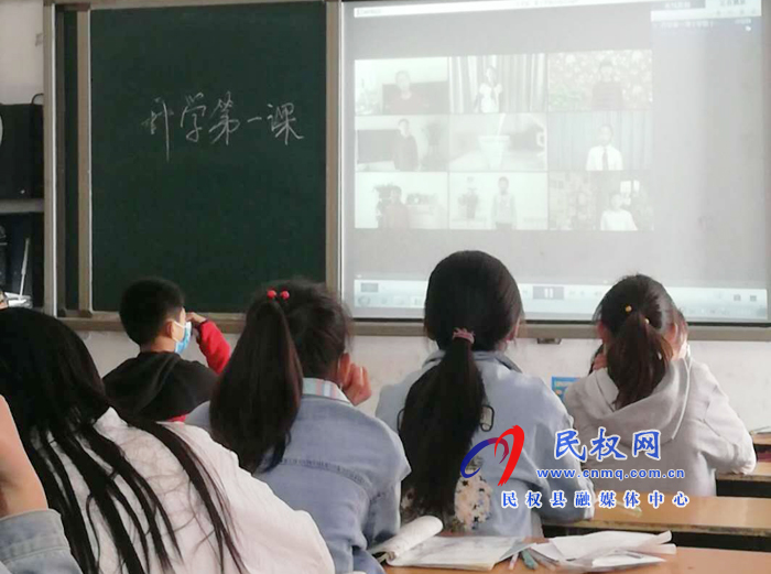 伯党乡伯西小学开展疫情下的开学第一课 伯党乡伯西小学开展疫情下的开学第一课