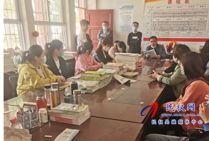 伯党乡伯西小学召开全体教师培训会 伯党乡伯西小学召开全体教师培训会