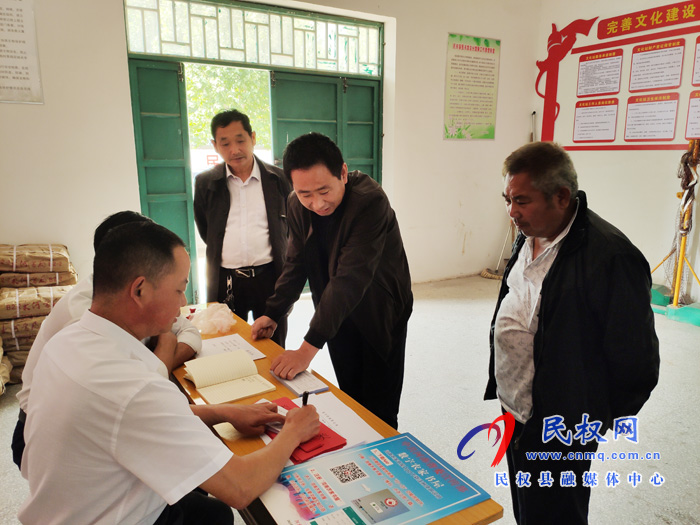 王桥镇农家书屋添新书 王桥镇农家书屋添新书