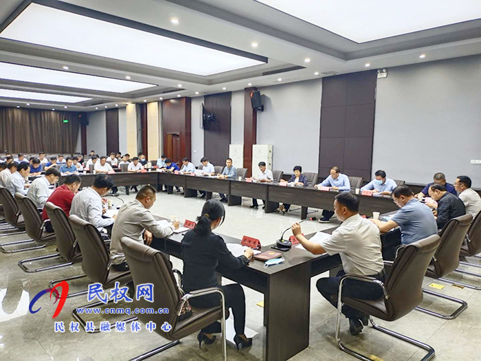 我县召开《政府工作报告》征求意见座谈会