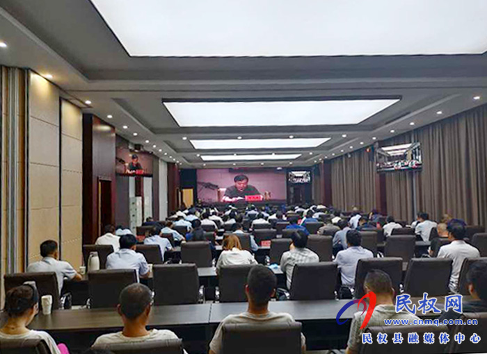 我县组织收听收看全市“三散”污染治理专项督察反馈会暨污染防治攻坚成效考核动员会 我县组织收听收看全市“三散”污染治理专项督察反馈会暨污染防治攻坚成效考核动员会