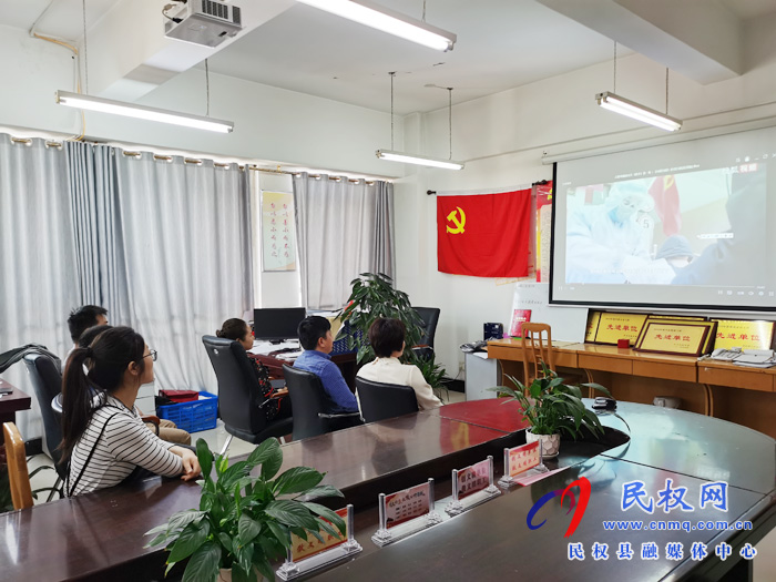 县委编办组织观看电视政论片《雄关》 县委编办组织观看电视政论片《雄关》