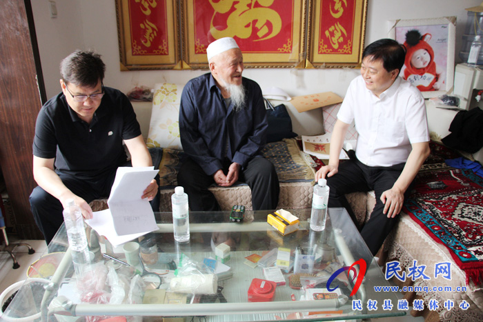 县委常委、统战部长赵通走访慰问民族宗教界人士 县委常委、统战部长赵通走访慰问民族宗教界人士