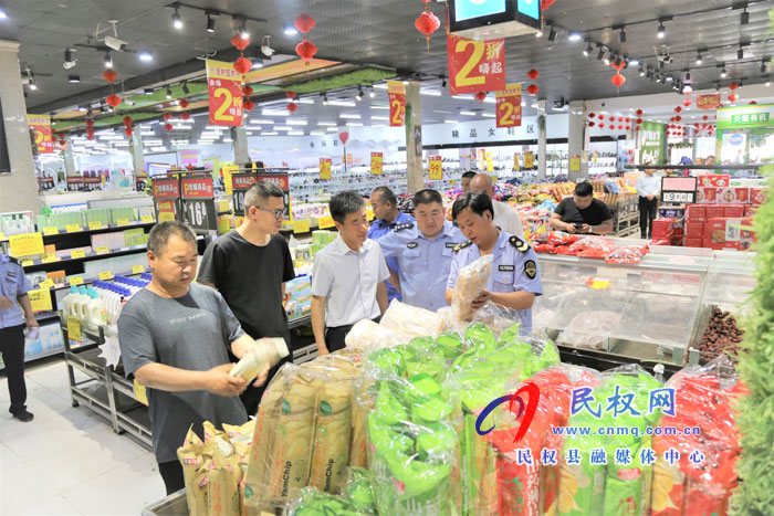 老颜集乡开展安全生产大检查 营造安全稳定环境 老颜集乡开展安全生产大检查 营造安全稳定环境