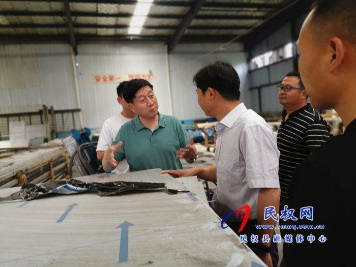 县委常委、副县长房季赴商丘盛世东晨金属制品有限公司、河南正邦铝业有限公司考察 县委常委、副县长房季赴商丘盛世东晨金属制品有限公司、河南正邦铝业有限公司考察