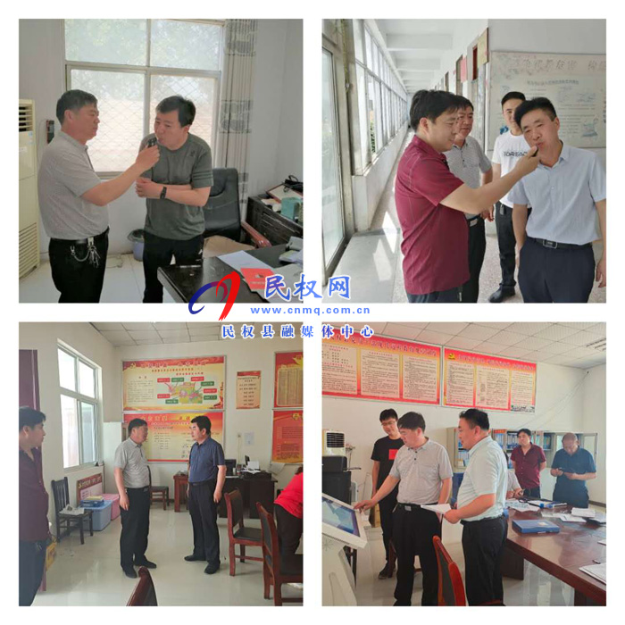 老颜集乡狠抓干部作风建设提效能 老颜集乡狠抓干部作风建设提效能
