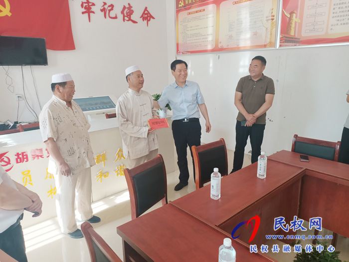 市委统战部副部长卢成玉一行莅民调研民族宗教工作 市委统战部副部长卢成玉一行莅民调研民族宗教工作