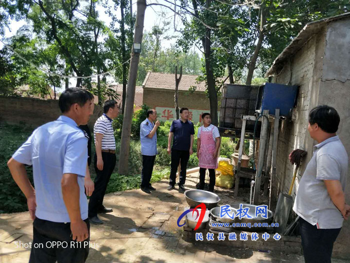 王桥镇开展安全生产和环保治理突击检查 王桥镇开展安全生产和环保治理突击检查
