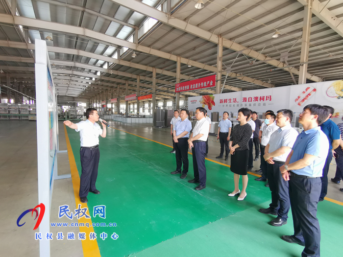 确山县考察团莅临民权考察 确山县考察团莅临民权考察