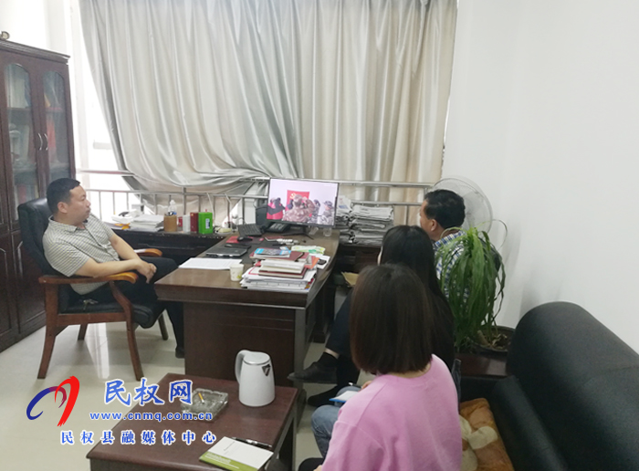 县委党史研究室组织党员干部观看电视政论片《雄关》 县委党史研究室组织党员干部观看电视政论片《雄关》
