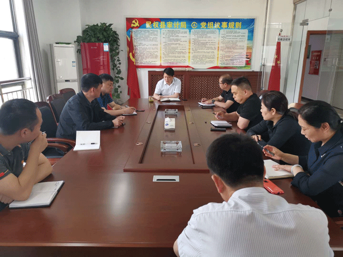 县审计局:四项制度推动工作落实 县审计局:四项制度推动工作落实