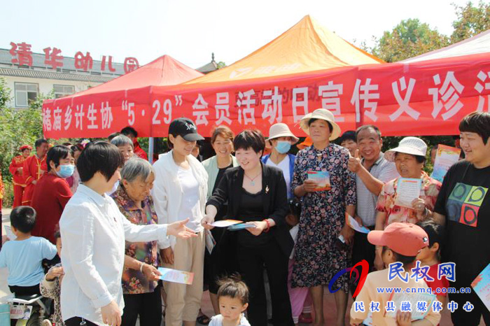 褚庙乡开展“庆祝中国计生协成立40周年暨“5.29会员活动日”宣传服务活动 褚庙乡开展“庆祝中国计生协成立40周年暨“5.29会员活动日”宣传服务活动
