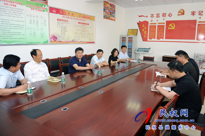 商丘市一级巡视员、市总工会主席刘沛到白云寺镇开展“三·五”基层工作日活动 商丘市一级巡视员、市总工会主席刘沛到白云寺镇开展“三·五”基层工作日活动