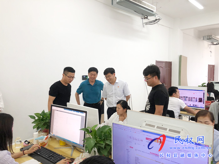 县委副书记、县长张团结调研我县跨境电商产业发展工作 县委副书记、县长张团结调研我县跨境电商产业发展工作