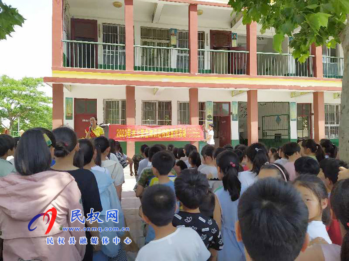 伯党乡伯西小学开展防溺水宣传进校园活动 伯党乡伯西小学开展防溺水宣传进校园活动