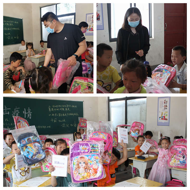 团委、妇联“扶贫日”开展关爱留守儿童志愿活动 团委、妇联“扶贫日”开展关爱留守儿童志愿活动