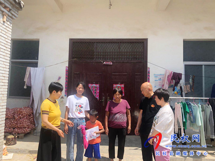 “六一慰问”让留守儿童的心快乐起来 “六一慰问”让留守儿童的心快乐起来