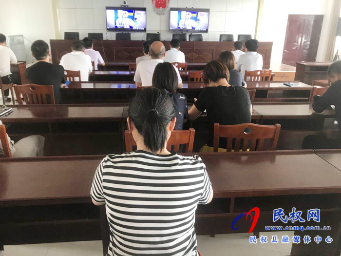 县司法局组织观看大型电视政论片《雄关》 县司法局组织观看大型电视政论片《雄关》