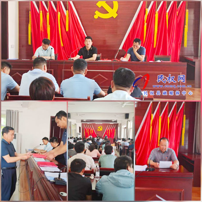 双塔镇召开“三夏”生产暨秸秆禁烧工作动员会 双塔镇召开“三夏”生产暨秸秆禁烧工作动员会