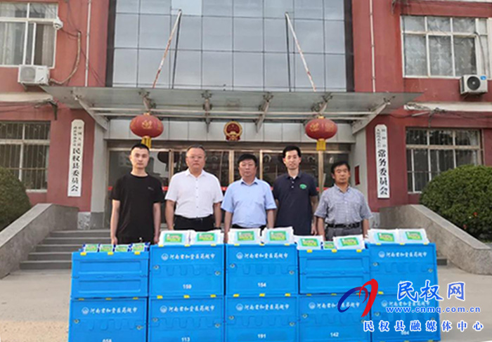 君和堂为民权“两会”捐赠防疫物资 君和堂为民权“两会”捐赠防疫物资