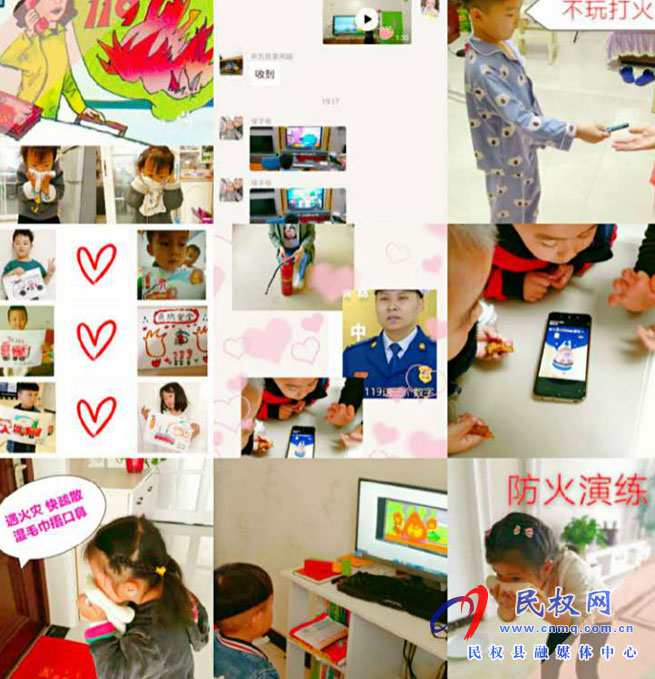 县幼儿园多举措开展“火灾警示宣传教育月”活动 县幼儿园多举措开展“火灾警示宣传教育月”活动