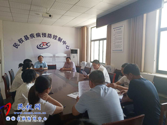 助力“两会”民权县疾控中心全力做好疫情防控保障 助力“两会”民权县疾控中心全力做好疫情防控保障