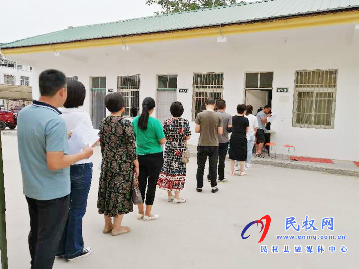 龙塘镇关爱干部职工身心健康我们在行动 龙塘镇关爱干部职工身心健康我们在行动