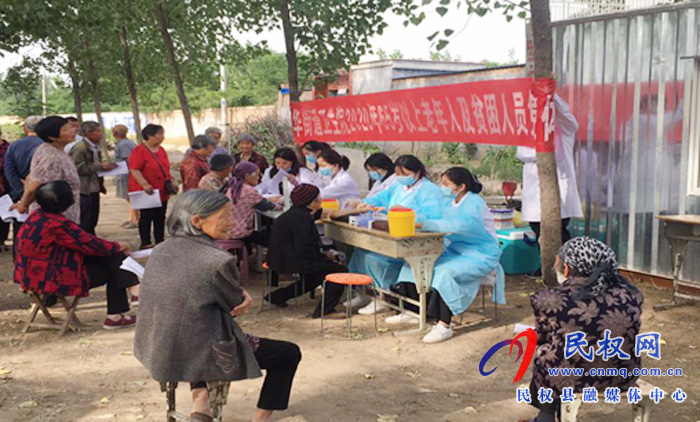 南华街道卫生院为老年人及贫困户免费体检 南华街道卫生院为老年人及贫困户免费体检