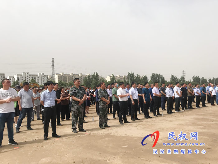 我县举行2020年第二批重大项目集中开工动员大会 我县举行2020年第二批重大项目集中开工动员大会