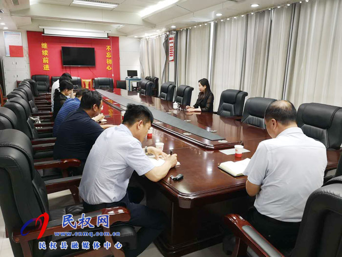 副县长朱琳主持召开民生实事工作协调会 副县长朱琳主持召开民生实事工作协调会