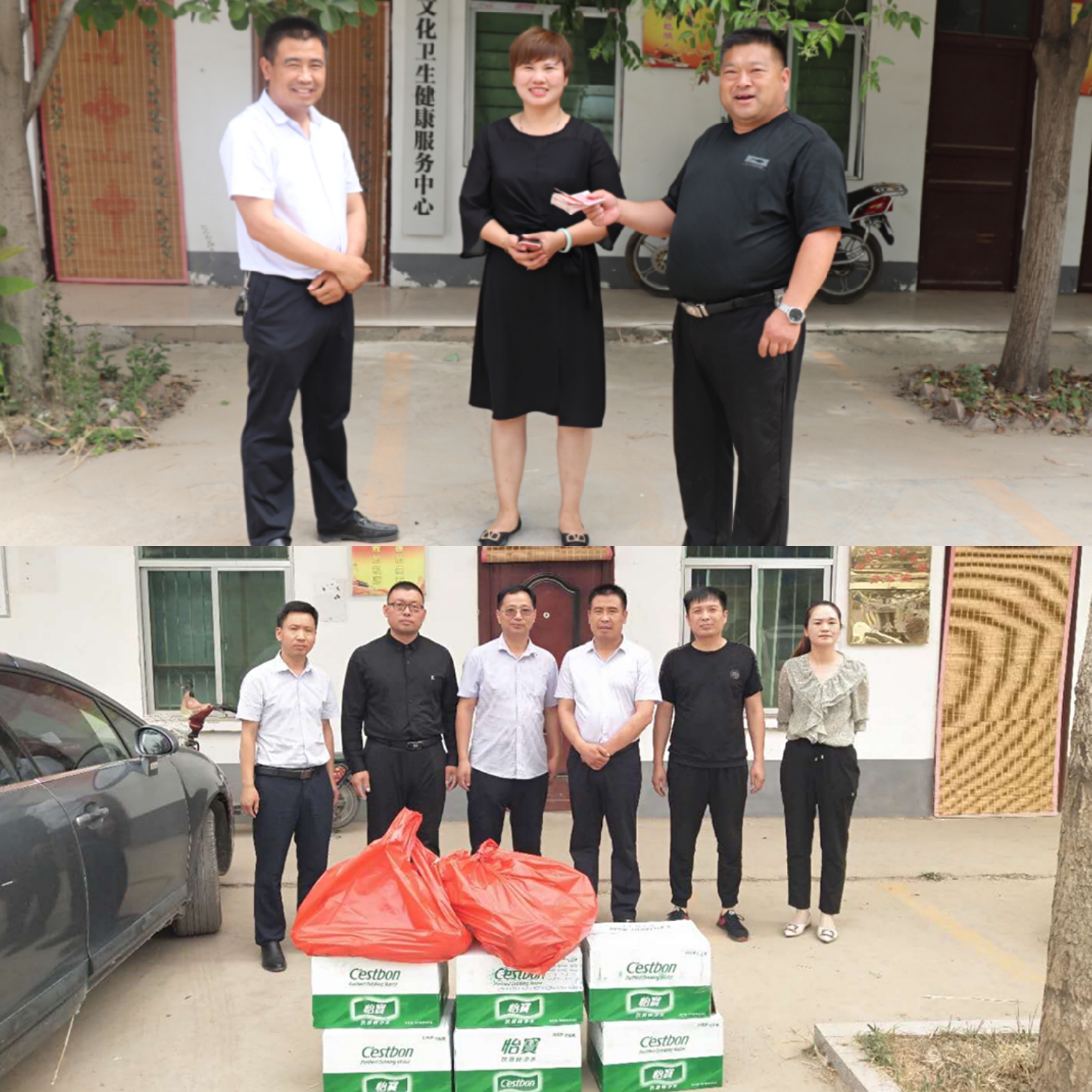 北关镇企业慰问 麦收防火一线干部 北关镇企业慰问 麦收防火一线干部