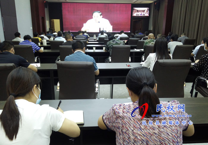 我县组织收听收看全市全面依法治市电视电话会 我县组织收听收看全市全面依法治市电视电话会
