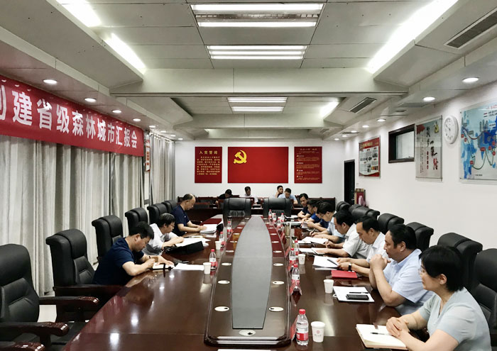 省专家组莅民检查创建省级森林城市工作 省专家组莅民检查创建省级森林城市工作