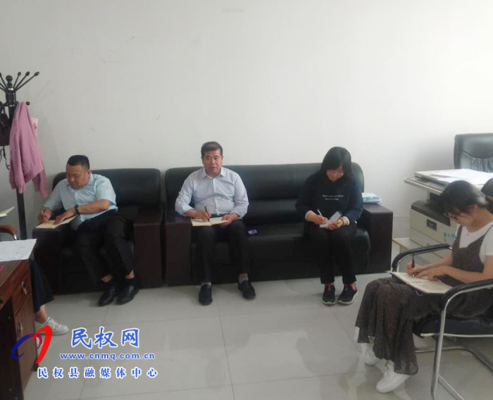 县金融服务中心认真学习贯彻全县“两会”精神 县金融服务中心认真学习贯彻全县“两会”精神