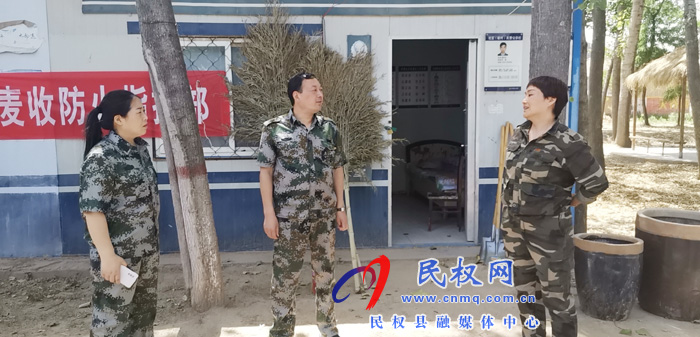 王桥镇:一线督导促落实 真抓实干保“三夏” 王桥镇:一线督导促落实 真抓实干保“三夏”