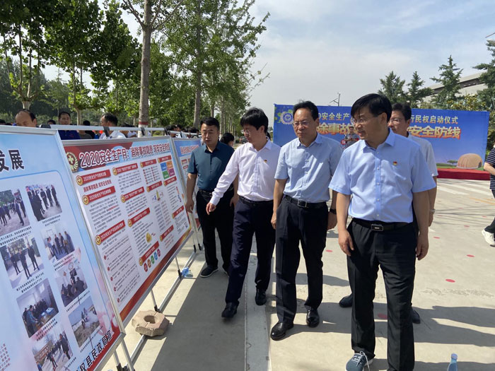 民权县举行第19个“安全生产月”暨“安全生产中原行”民权系列活动启动仪式 民权县举行第19个“安全生产月”暨“安全生产中原行”民权系列活动启动仪式