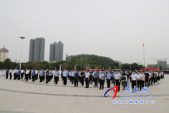 2020年中华环保世纪行•民权活动启动 2020年中华环保世纪行•民权活动启动