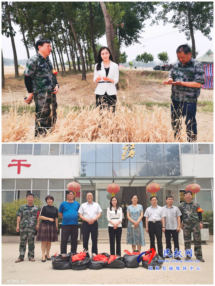 副县长朱琳到老颜集乡督导“三夏”生产暨秸秆禁烧工作 副县长朱琳到老颜集乡督导“三夏”生产暨秸秆禁烧工作