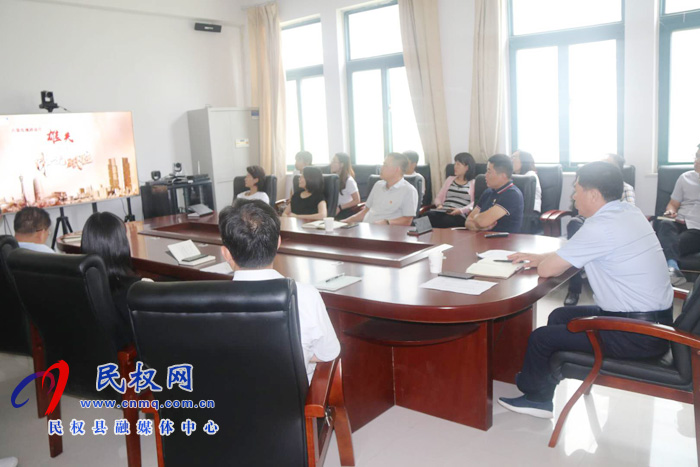 县政府办公室组织全体干部开展集中学习活动