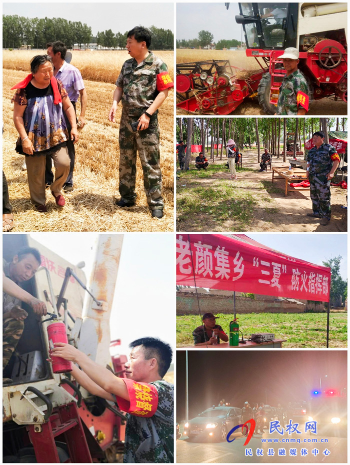 老颜集乡秸秆禁烧有“妙招” 老颜集乡秸秆禁烧有“妙招”