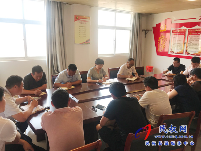 县园林绿化中心认真学习贯彻全县“两会”精神 县园林绿化中心认真学习贯彻全县“两会”精神
