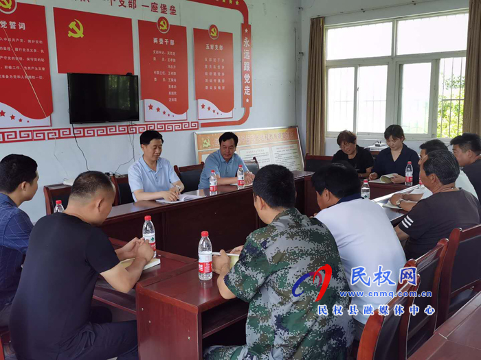 县委常委、副县长房季到龙塘镇调研指导软弱涣散基层党组织整顿工作 县委常委、副县长房季到龙塘镇调研指导软弱涣散基层党组织整顿工作