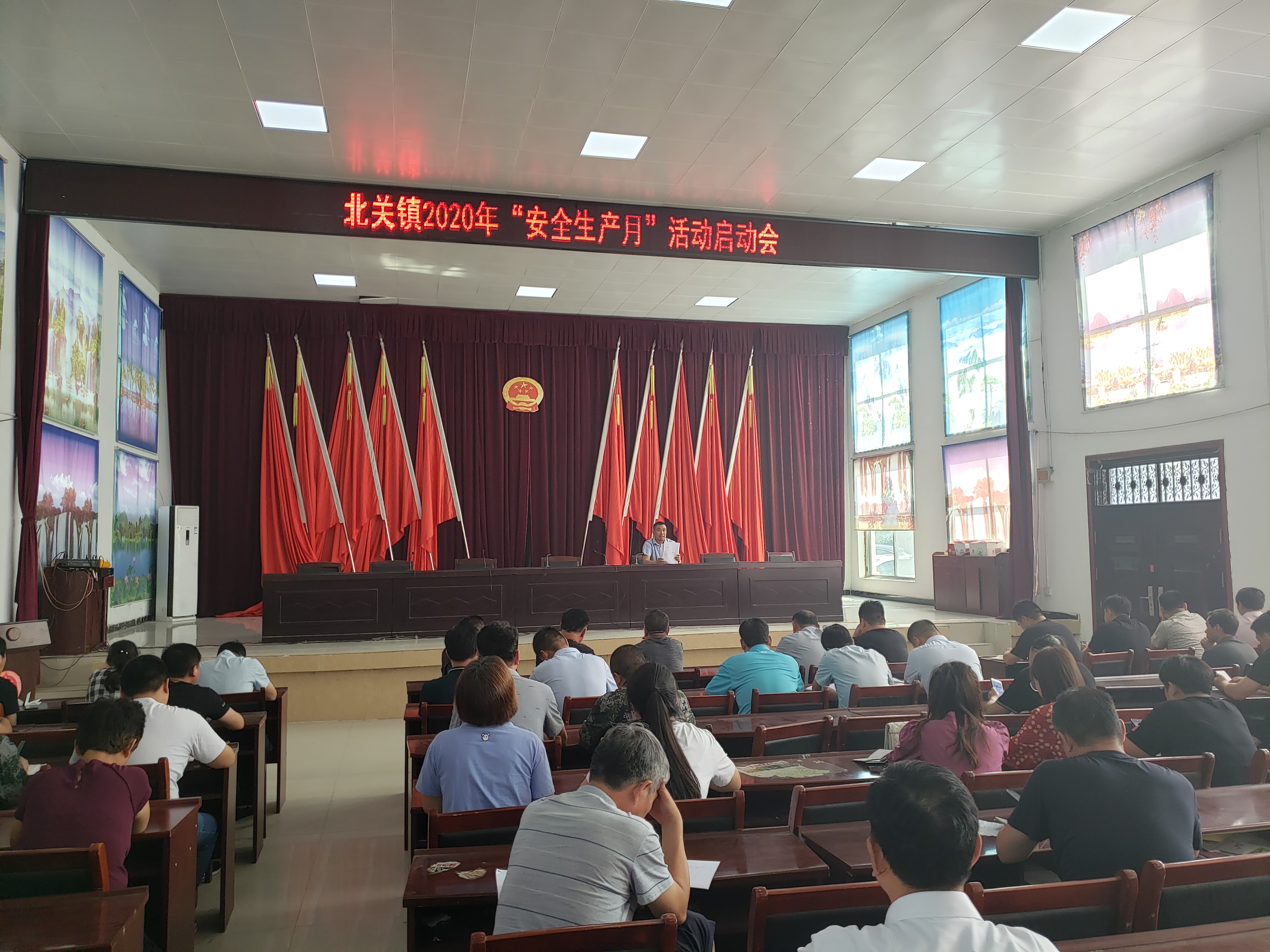 北关镇:“安全生产月” 人人重安全 北关镇:“安全生产月” 人人重安全