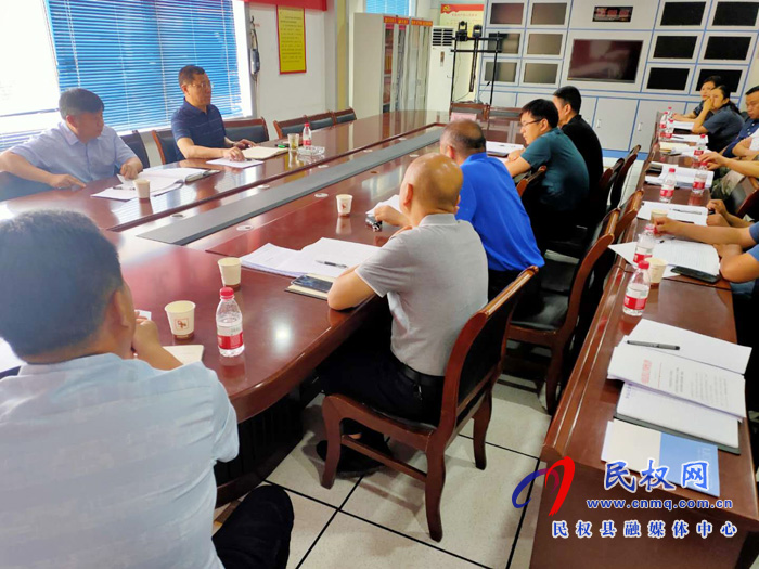 民权县卫健委组织召开县域内紧密型医疗共同体建设推进会 民权县卫健委组织召开县域内紧密型医疗共同体建设推进会