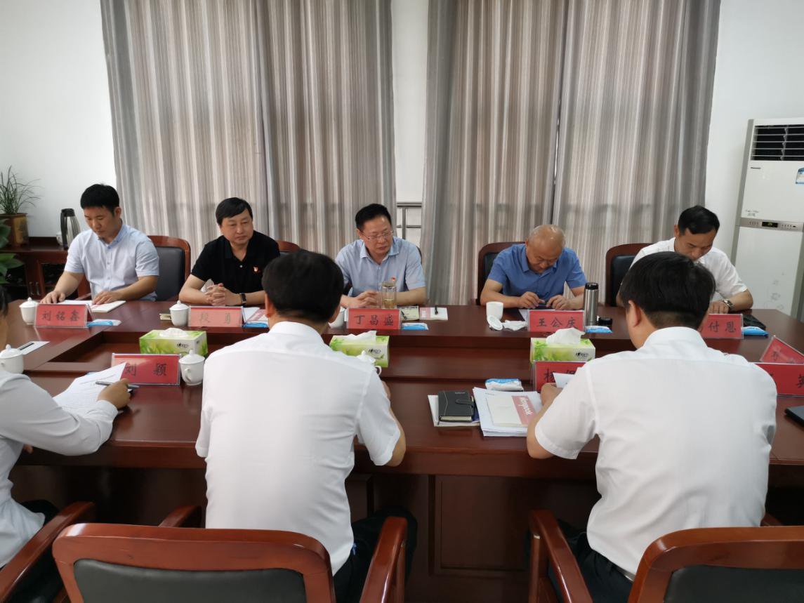县审计局:全市审计机关党风廉政建设工作现场会在我县召开 县审计局:全市审计机关党风廉政建设工作现场会在我县召开