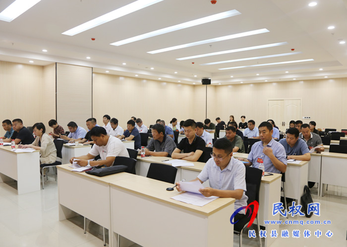 民权县归国华侨联合会成立暨第一次归侨侨眷代表大会召开 民权县归国华侨联合会成立暨第一次归侨侨眷代表大会召开