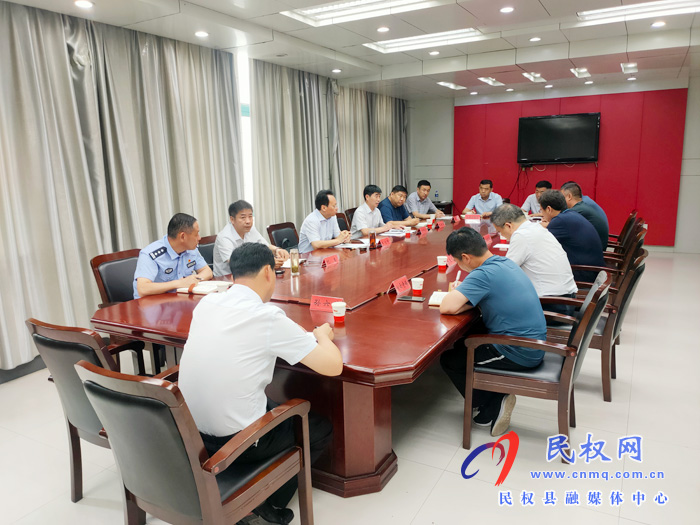 我县召开打击违法挖沙取土专项治理工作会议 我县召开打击违法挖沙取土专项治理工作会议
