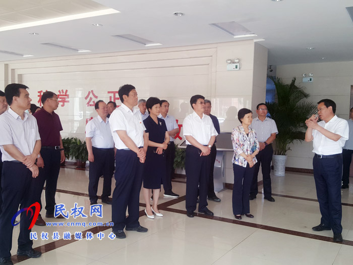 新乡市人大常委会党组书记、主任王乐新一行莅民考察县域经济和优化营商环境工作