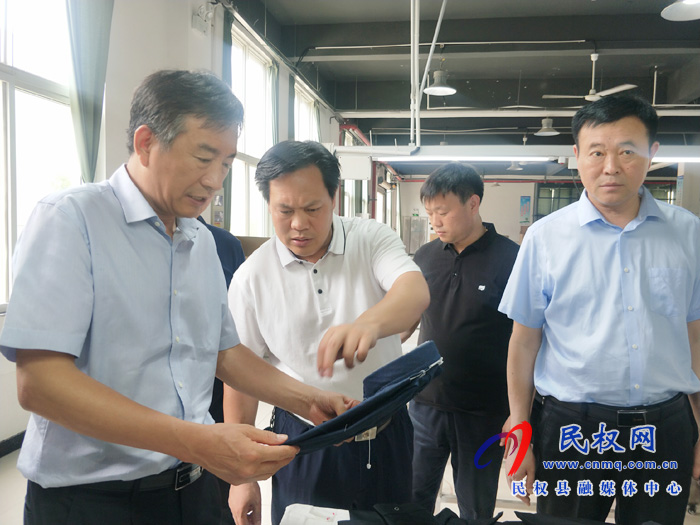 河南省人力资源和社会保障厅巡视员张荣瑞一行到我县调研 河南省人力资源和社会保障厅巡视员张荣瑞一行到我县调研